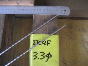 画像1: SK4Fドリルロッド　直径3.3mm×定尺2m＝1本、定尺2mを二等分切断 (1)
