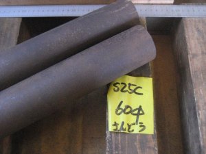 画像2: S25C黒皮丸棒　直径60mm×500mm＝1本 (2)