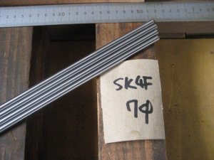 画像1: SKロッド　直径7mm×定尺2m＝1本、定尺2mを二等分切断 (1)