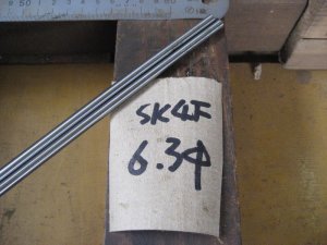 画像1: SK4Fドリルロッド　直径6.3mm×定尺2m＝1本、定尺2mを二等分切断 (1)