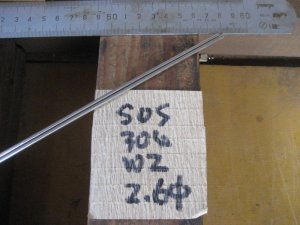 画像1: SUS304（W２）　直径2.6mm ×定尺２m=1本、定尺2mを二等分切断 (1)