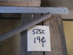 画像1: S25C黒皮丸棒　直径19mm×300mm＝1本 (1)