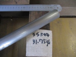 画像1: SSミガキ　直径31.75mm×300mm＝1本 (1)