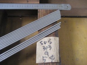 画像1: SUS303センターレス研磨　直径5mm×定尺2m＝1本、1m×1本＋残切断 (1)