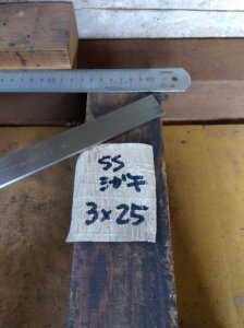 画像1: SSミガキ平角棒　3mm×25mm ×500mm＝1個 (1)