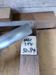 画像1: S45Cミガキ　直径50.8mm×300mm＝1本 (1)