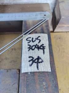 画像1: SUS304センターレス研磨S　直径3mm×定尺2m＝1本、1m×1本＋残切断 (1)