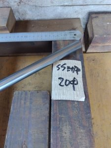 画像1: SSミガキ　直径20mm×300mm＝1本 (1)