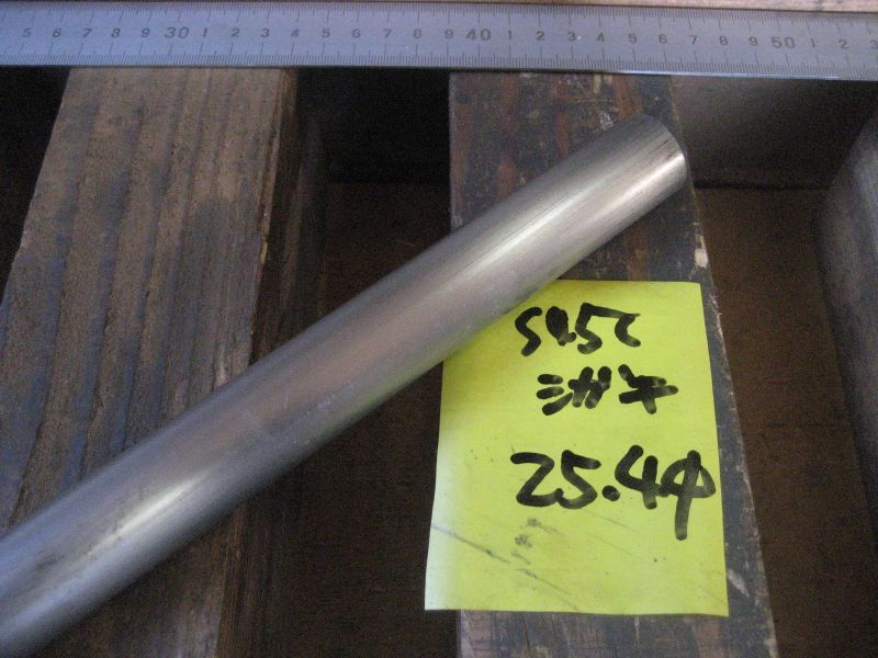 S45Cミガキ 直径25.4mm×300mm＝1本 - 金属の小物販売店