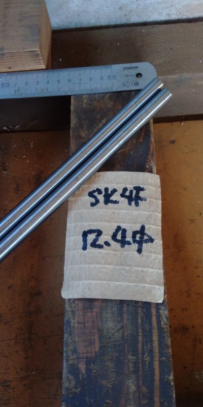 SK4Fドリルロッド　直径12.4mm×定尺2m＝1本、定尺2mを二等分切断