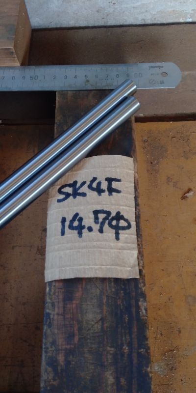 SK4Fドリルロッド　直径14.7mm×定尺2m＝1本、定尺2mを二等分切断