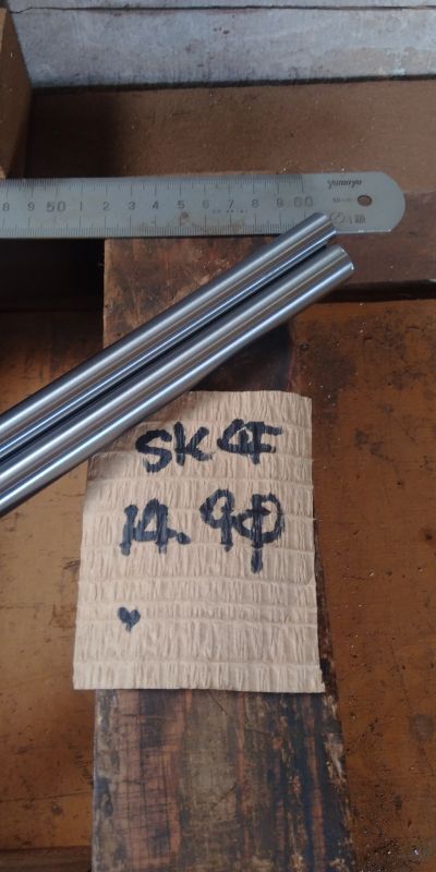 SK4Fドリルロッド　直径14.9mm×定尺2m＝1本、定尺2mを二等分切断