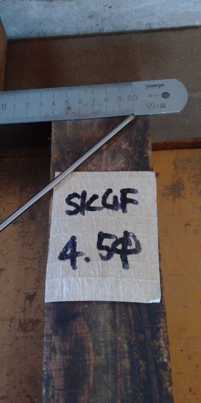 SK4Fドリルロッド　直径4.5mm×定尺2m＝1本、定尺2mを二等分切断
