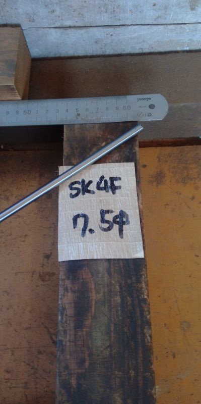 SKロッド　直径7.5mm×定尺2m＝1本、定尺2mを二等分切断